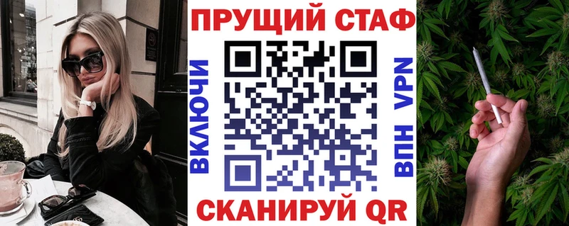  Cocaine Усмань