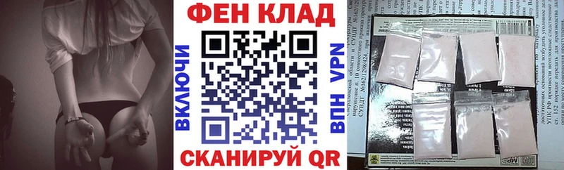 Amphetamine 98%  Усмань 
