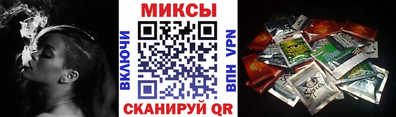 Бутират GHB  купить  цена  мега   Усмань 