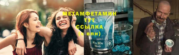 mdpv Березники