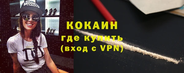 мет Майский