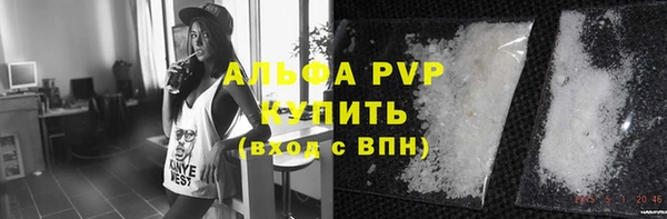 ПСИЛОЦИБИНОВЫЕ ГРИБЫ Магадан