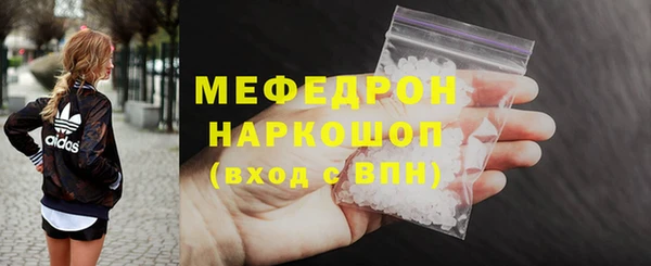 ПСИЛОЦИБИНОВЫЕ ГРИБЫ Магадан