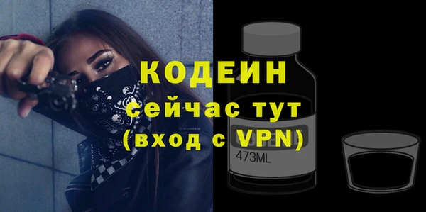 ПСИЛОЦИБИНОВЫЕ ГРИБЫ Магадан