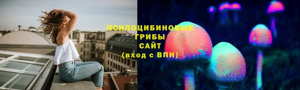 спиды Орехово-Зуево