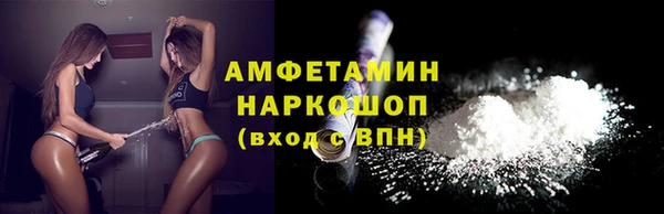 мет Майский