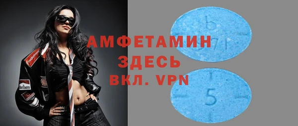 мет Майский