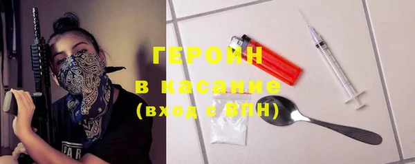 мет Майский