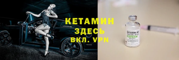 мет Майский