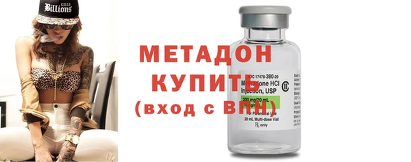 мет Майский