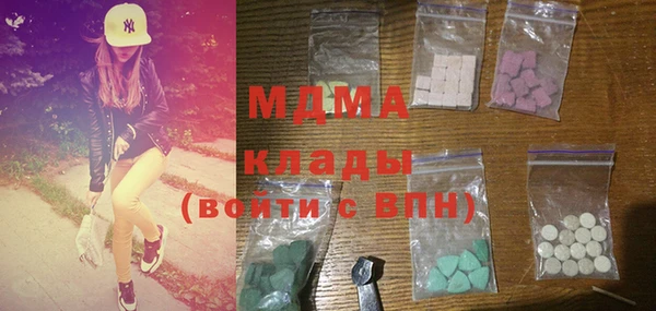 мет Майский
