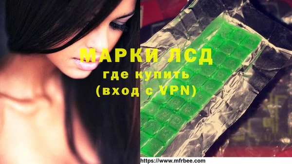 мет Майский