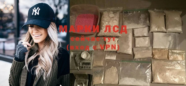 мет Майский