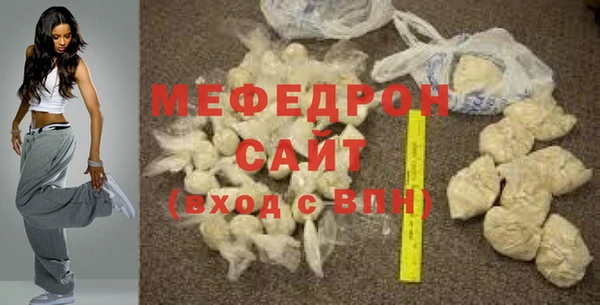 ПСИЛОЦИБИНОВЫЕ ГРИБЫ Магадан