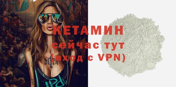 мет Майский