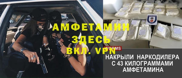 мет Майский