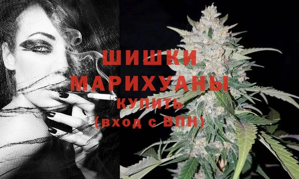 кокаин перу Домодедово