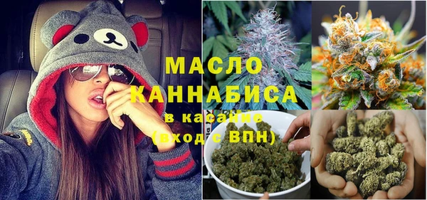 ПСИЛОЦИБИНОВЫЕ ГРИБЫ Магадан